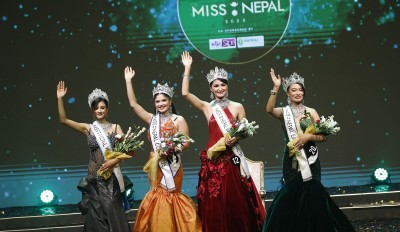  लुना लुँइटेल भइन् मिस नेपाल 